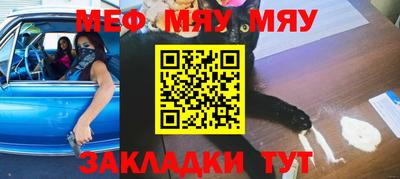 хмурый Ирбит