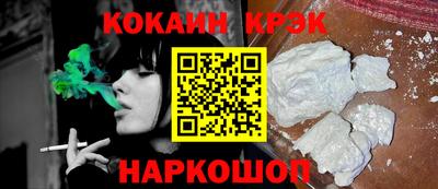 каннабис Изобильный