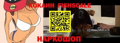 каннабис Изобильный