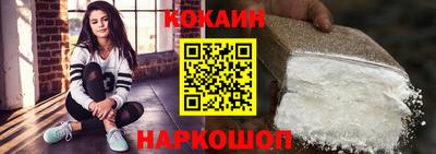гашиш Ипатово