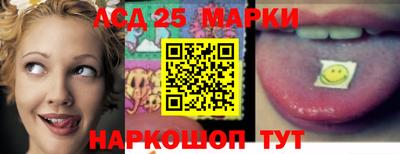 каннабис Изобильный