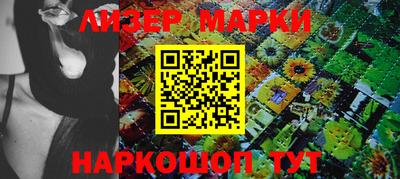 хмурый Ирбит