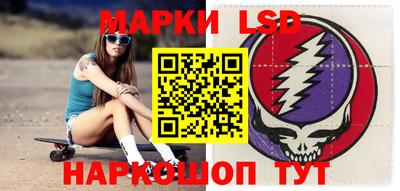 каннабис Изобильный
