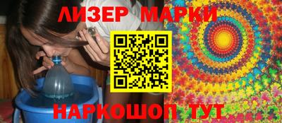 хмурый Ирбит