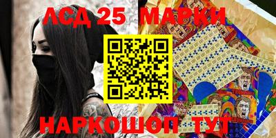 гашиш Ипатово