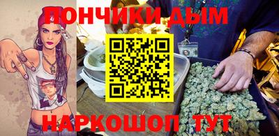 каннабис Изобильный