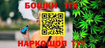 каннабис Изобильный