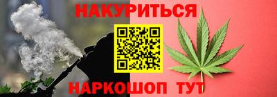 каннабис Изобильный