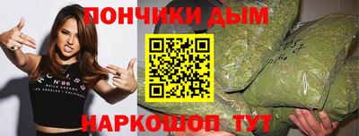 хмурый Ирбит