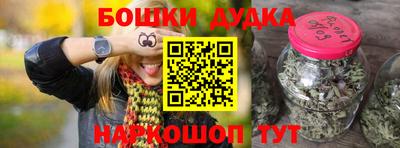 хмурый Ирбит
