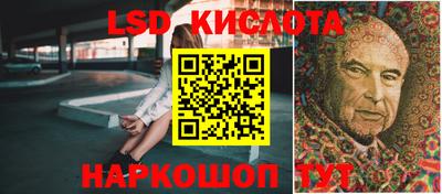 хмурый Ирбит