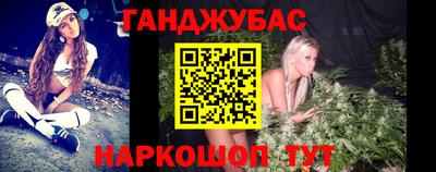 каннабис Изобильный