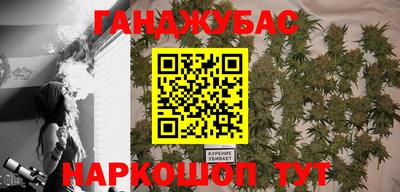 хмурый Ирбит