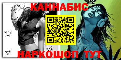 хмурый Ирбит