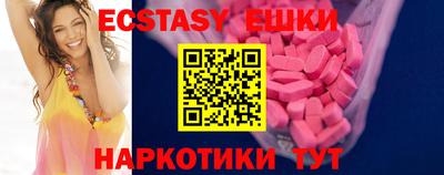каннабис Изобильный