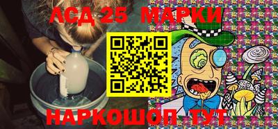 каннабис Изобильный