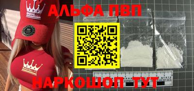 хмурый Ирбит