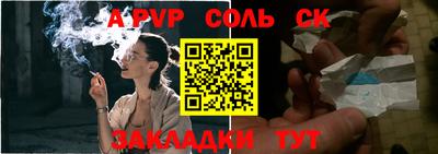 каннабис Изобильный