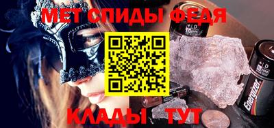 каннабис Изобильный