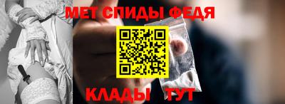 каннабис Изобильный