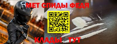 гашиш Ипатово