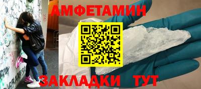 хмурый Ирбит