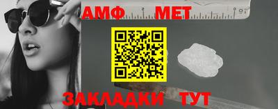 хмурый Ирбит