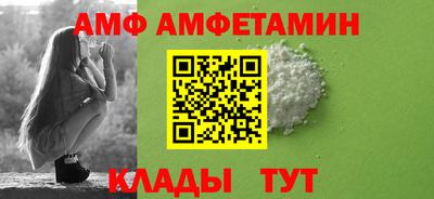 хмурый Ирбит