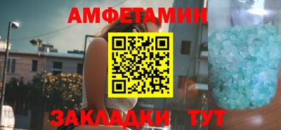 каннабис Изобильный