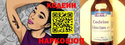 гашиш Ипатово