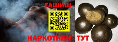 хмурый Ирбит