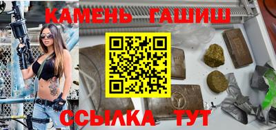 хмурый Ирбит