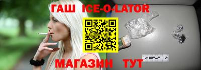 хмурый Ирбит