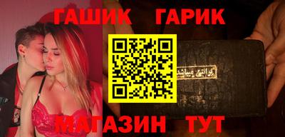 хмурый Ирбит
