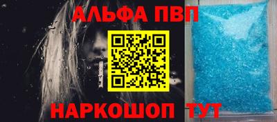 гашиш Ипатово
