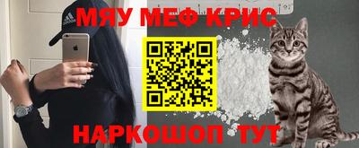 каннабис Изобильный