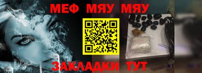 гашиш Ипатово