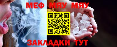 хмурый Ирбит