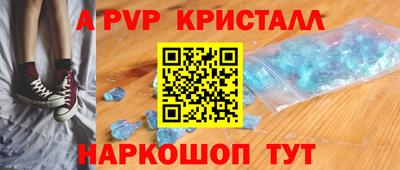 гашиш Ипатово