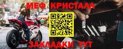 хмурый Ирбит